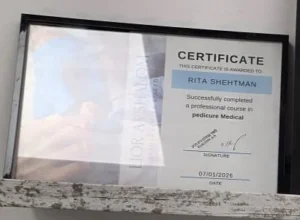 תעודת הסמכה בפדיקור רפואי של ריטה שכטמן